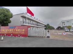 कंपनी प्रोफाइल